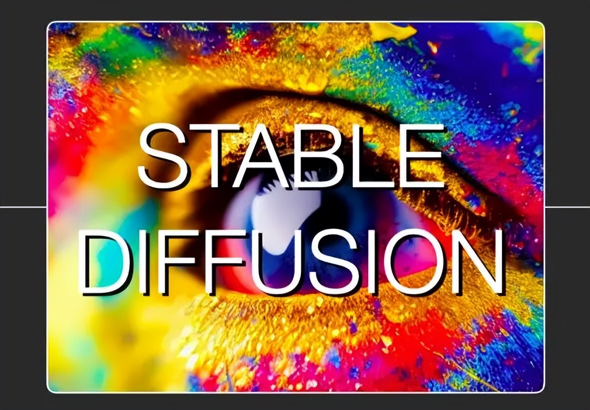 stable diffusion软件