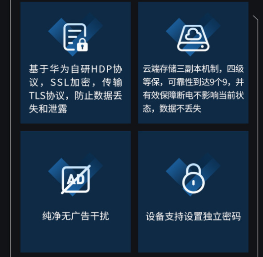 赞奇云工作站保障企业数据安全