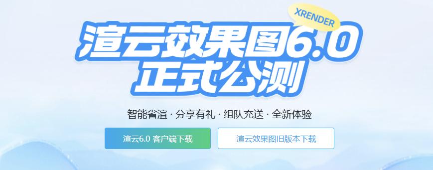最新资讯图