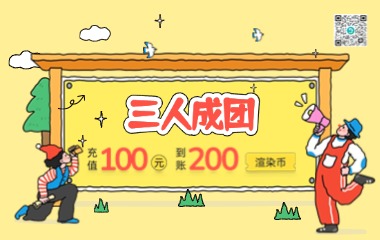 最新资讯图