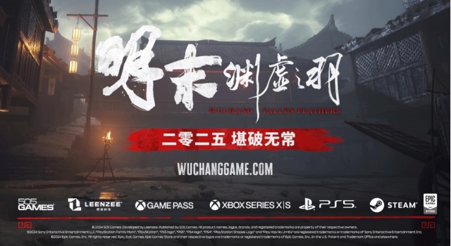 最新资讯图