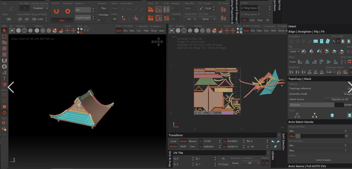 零基础学 UV：简单解决贴图拉伸