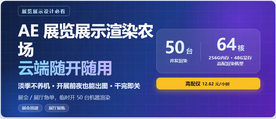 最新资讯图