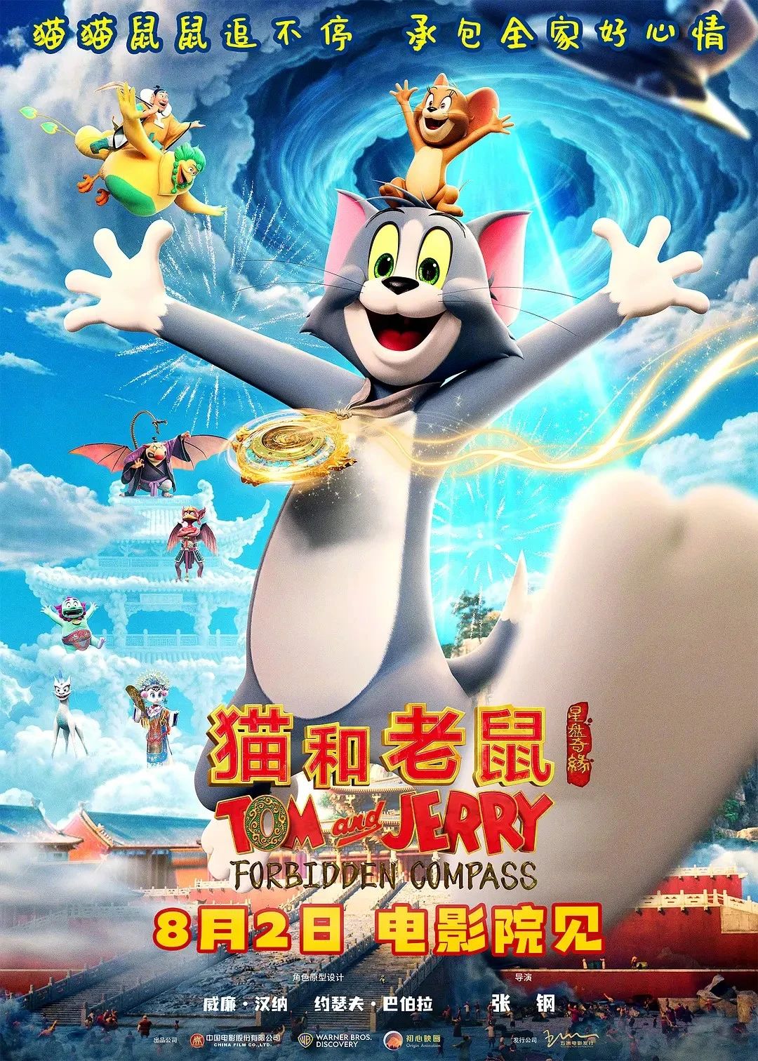 最新资讯图