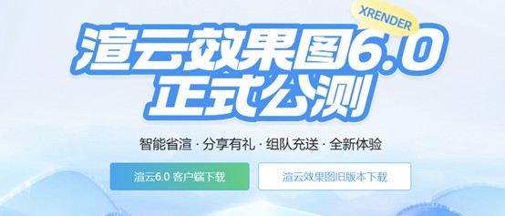 最新资讯图