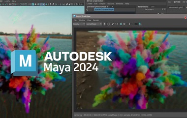 Autodesk 发布 Maya 2024 