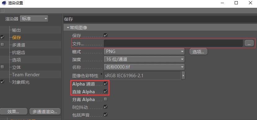 最新资讯图