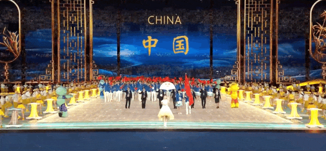 杭州亚运会开幕式中国运动员进场片段