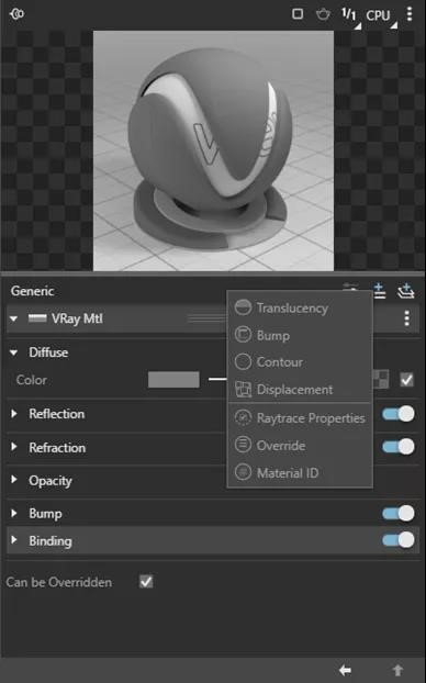 Displacement按钮