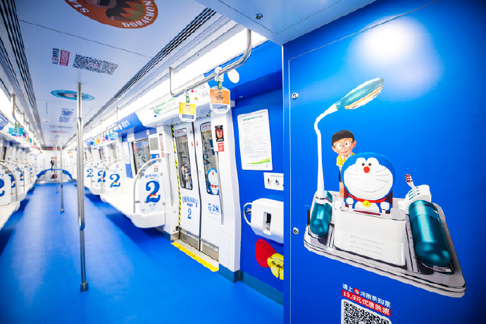 《哆啦A梦：伴我同行2》授权合作的“时光专列”亮相福州地铁