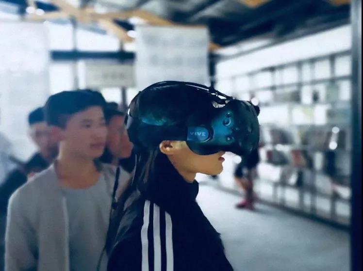 知远书馆VR虚拟场景体验
