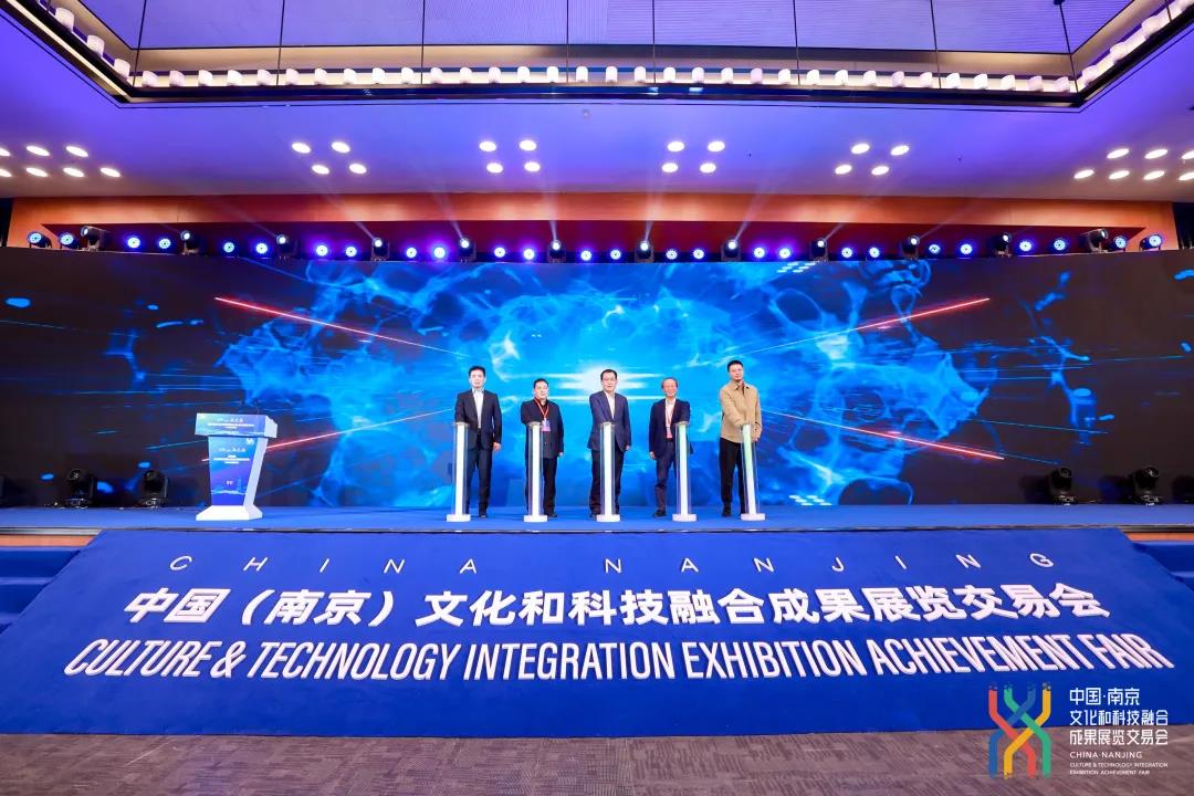 赞奇科技出席2021中国文化科技融交会，践行数字化转型展现硬核“云”实力