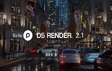 D5 Render 2.1版本发布