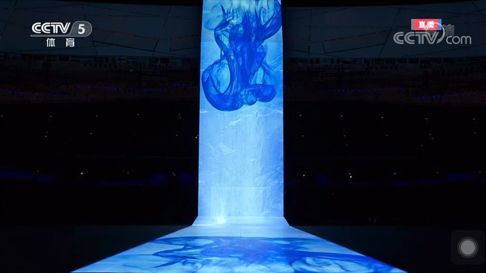 北京冬奥会开幕式“冰瀑”大竖屏