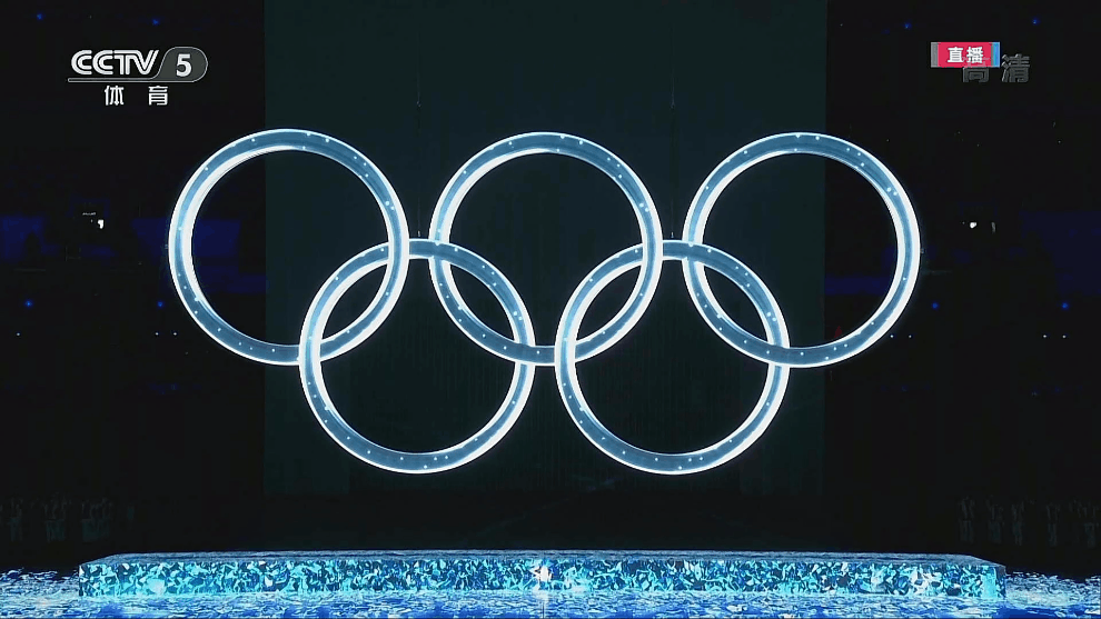 北京冬奥会开幕式场景
